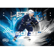 2025/26 Sportzoo ELH 1. serie #LC-02 Adam Zbořil Lethal Cannoneers 