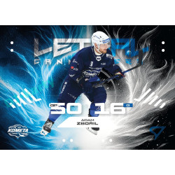 2025/26 Sportzoo ELH 1. serie #LC-02 Adam Zbořil Lethal Cannoneers 