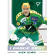2025/26 Sportzoo ELH 1. serie #LB-35 Radim Tesařík League Best