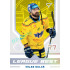 2025/26 Sportzoo ELH 1. serie #LB-29 Milan Gulaš League Best