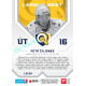 2025/26 Sportzoo ELH 1. serie #LB-28 Petr Čajánek League Best