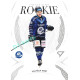 2025/26 Sportzoo ELH 1. serie #RP-07 Vojtěch Port Rookie Premiere