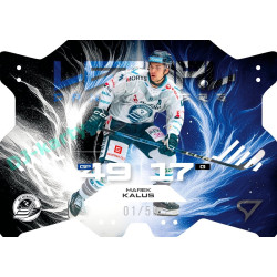 2025/26 Sportzoo ELH 1. serie #LC-23 Marek Kalus Lethal Cannoneers Misty Silver xx/50