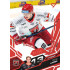 2025/26 Sportzoo ELH 1. serie #062 Petr Hašek Ruby Red xx/25