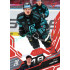 2025/26 Sportzoo ELH 1. serie #086 Filip Koffer Ruby Red xx/25