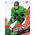 2025/26 Sportzoo ELH 1. serie #122 Steve Moses Ruby Red xx/25