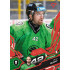 2025/26 Sportzoo ELH 1. serie #125 Filip Suchý Ruby Red xx/25