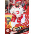 2025/26 Sportzoo ELH 1. serie #131 Martin Marinčin Ruby Red xx/25