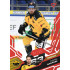 2025/26 Sportzoo ELH 1. serie #147 Marek Baránek Ruby Red xx/25