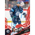 2025/26 Sportzoo ELH 1. serie #198 Marek Zachar Ruby Red xx/25