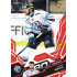 2025/26 Sportzoo ELH 1. serie #186 Denis Zeman Ruby Red xx/25