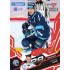 2025/26 Sportzoo ELH 1. serie #184 Michal Ivan Ruby Red xx/25