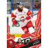 2025/26 Sportzoo ELH 1. serie #250 Ondřej Najman Ruby Red xx/25
