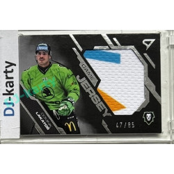 2025/26 Sportzoo ELH 1. serie #GJ-DL Dominik Lakatoš Game Jersey Silver 47/85