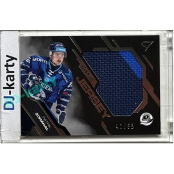 2025/26 Sportzoo ELH 1. serie #GJ-PZ Patrik Zdráhal Game Jersey Silver 42/85