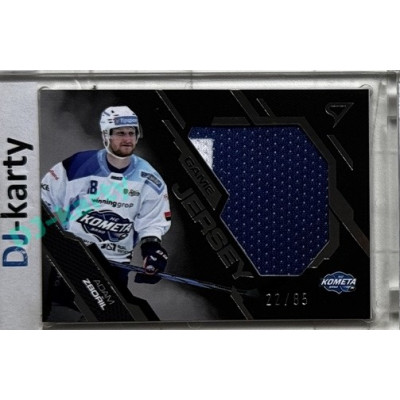 2025/26 Sportzoo ELH 1. serie #GJ-AZ Adam Zbořil Game Jersey Silver 22/85