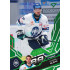 2025/26 Sportzoo ELH 1. serie #226 Ondřej Bláha Emerald Green xx/50