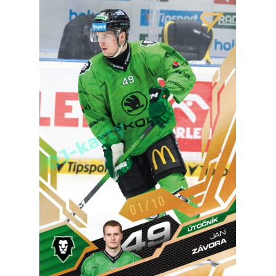 2025/26 Sportzoo ELH 1. serie #126 Jan Závora Amber Gold xx/10