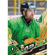 2025/26 Sportzoo ELH 1. serie #125 Filip Suchý Amber Gold xx/10