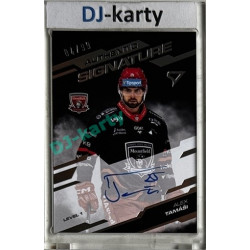 2025/26 Sportzoo ELH 1. serie #SL1-AT Alex Tamáši Authentic Signature Level 1 84/99