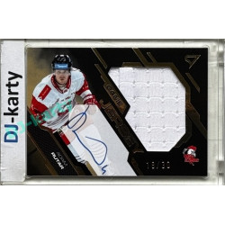2025/26 Sportzoo ELH 1. serie #GJS-AR Adam Rutar Game Jersey Gold Auto 18/30