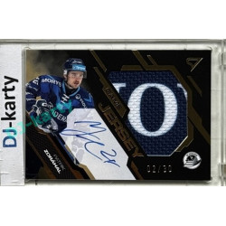 2025/26 Sportzoo ELH 1. serie #GJS-PZ Patrik Zdráhal Game Jersey Gold Auto 02/30