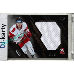2025/26 Sportzoo ELH 1. serie #GJ-AR Adam Rutar Game Jersey Silver 82/85