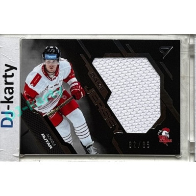 2025/26 Sportzoo ELH 1. serie #GJ-AR Adam Rutar Game Jersey Silver 82/85