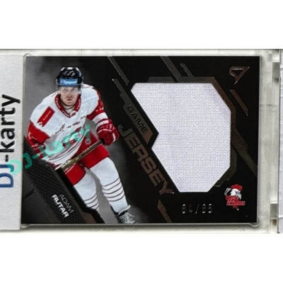 2025/26 Sportzoo ELH 1. serie #GJ-AR Adam Rutar Game Jersey Silver 84/85