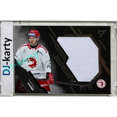 2025/26 Sportzoo ELH 1. serie #GJ-DA Marko Daňo Game Jersey Silver 65/85