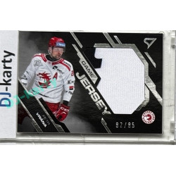 2025/26 Sportzoo ELH 1. serie #GJ-PV Petr Vrána Game Jersey Silver 82/85