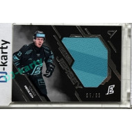 2025/26 Sportzoo ELH 1. serie #GJ-TR Tomáš Redlich Game Jersey Silver 85/85