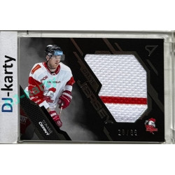 2025/26 Sportzoo ELH 1. serie #GJ-TC Tomáš Černý Game Jersey Silver 28/85