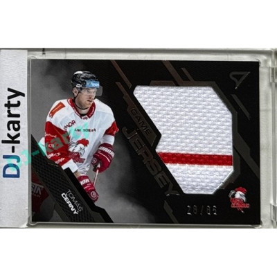 2025/26 Sportzoo ELH 1. serie #GJ-TC Tomáš Černý Game Jersey Silver 28/85