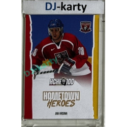 2025 MK 100 let na soutoku Hradec Králové #043 Jan Hrdina Hometown Heroes