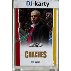 2025 MK 100 let na soutoku Hradec Králové #041 Peter Draisaitl Coaches