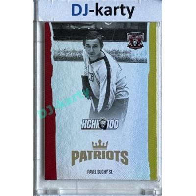 2025 MK 100 let na soutoku Hradec Králové #066 Pavel Suchý st. Patriots Rainbow parallel 1of80