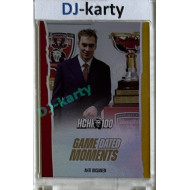 2025 MK 100 let na soutoku Hradec Králové #088 Ahti Oksanen Game Dated Moments Rainbow parallel 1of80