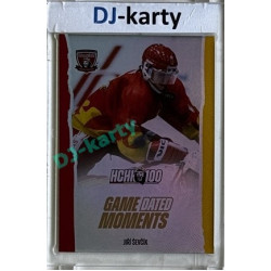 2025 MK 100 let na soutoku Hradec Králové #082 Jiří Ševčík Game Dated Moments Rainbow parallel 1of80