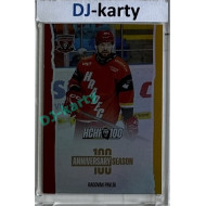 2025 MK 100 let na soutoku Hradec Králové #031 Radovan Pavlík Anniversary season Rainbow parallel 1of80
