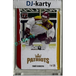 2025 MK 100 let na soutoku Hradec Králové #067 Tomáš Sehnoutka Patriots Die-cut parallel 1of25