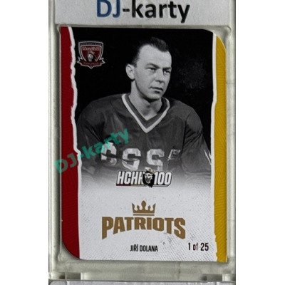 2025 MK 100 let na soutoku Hradec Králové #055 Jiří Dolana Patriots Die-cut parallel 1of25