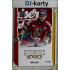 2025 MK 100 let na soutoku Hradec Králové #052 Jakub Ficenec Hometown Heroes Die-cut parallel 1of25