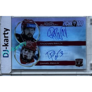 2025 MK 100 let na soutoku Hradec Králové #AM-24 Pavlík Radovan, Pavlík Daniel Dual Autograph Memories SILVER 1of25