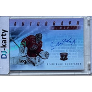 2025 MK 100 let na soutoku Hradec Králové #AM-17 Stanislav Škorvánek Autograph Memories SILVER 1of25