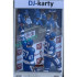 Sportzoo #MG-16 MINIGAMES