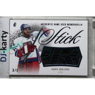 2024 LC Golden Prague Belongs to us #GUS-20 Radek Smoleňák Authentic Game Used Memorabilia Stick Blue 3/5