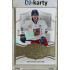 24/25 LC Repre série 2 Collectors Edition #BHG-22 Matyáš Kantner Season Collection Baijer Hockey Games 2025 Platinum xx/18