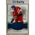 24/25 LC Repre série 2 Collectors Edition #CHG-19 Pavel Kousal Season Collection Czech Hockey Games 2025 Blue 7/9