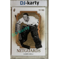 24/25 LC Repre série 2 Collectors Edition #NG-18 Vladimír Dzurilla Netguards xx/40